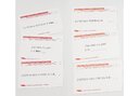 Complètement Phrases